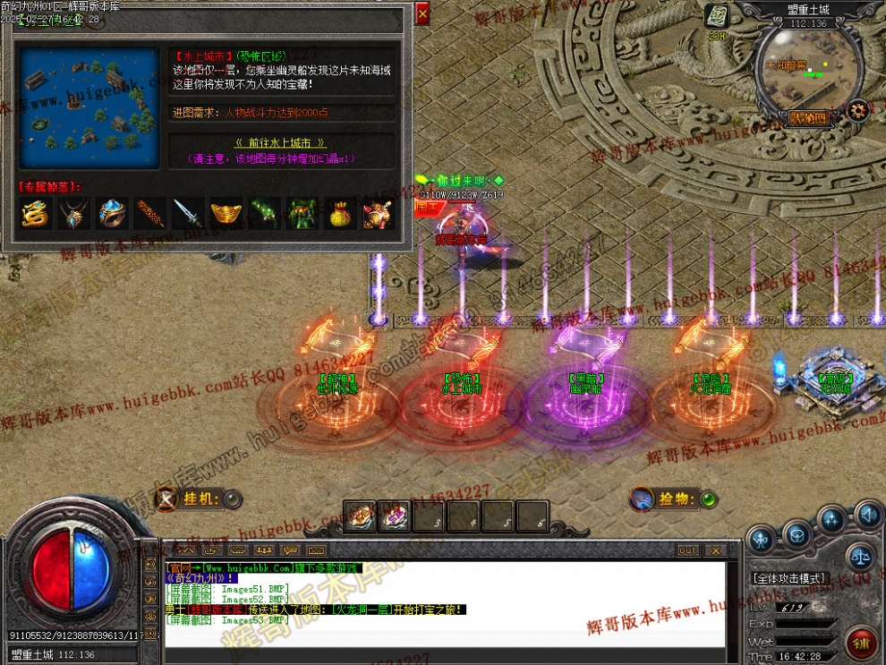 00056.jpg