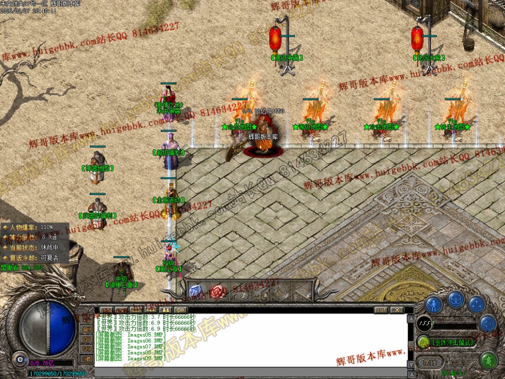 00012.jpg
