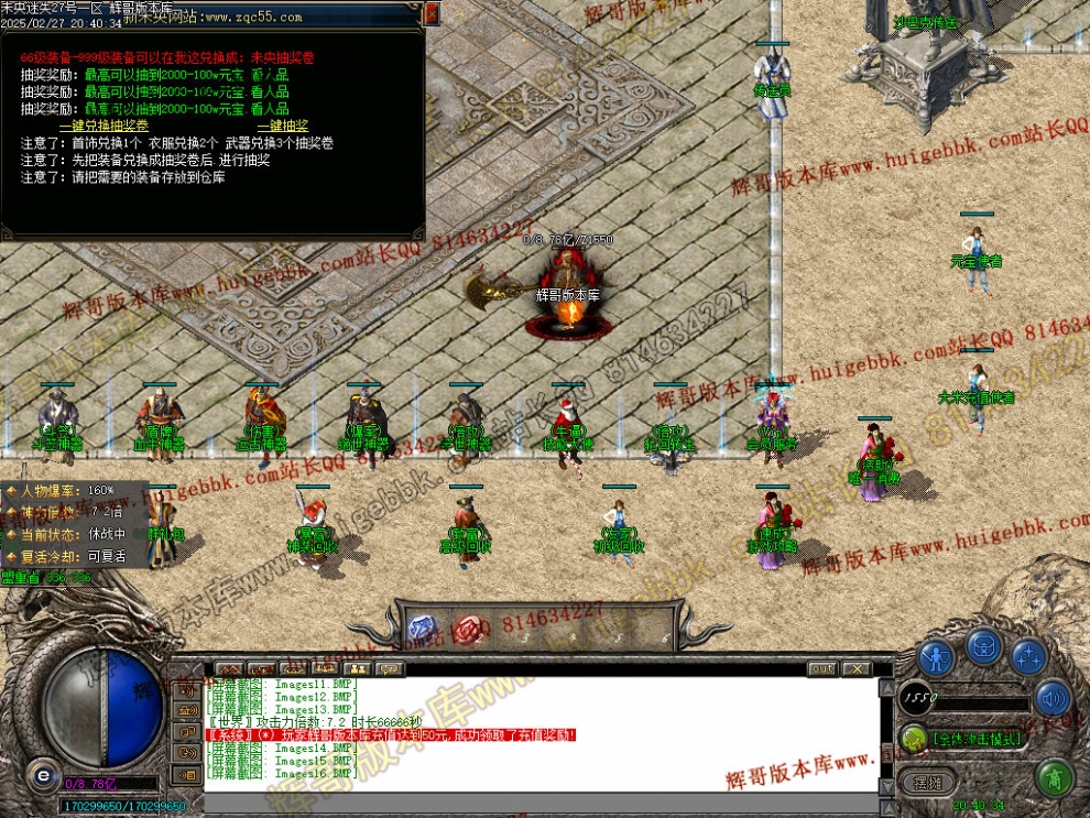 00019.jpg