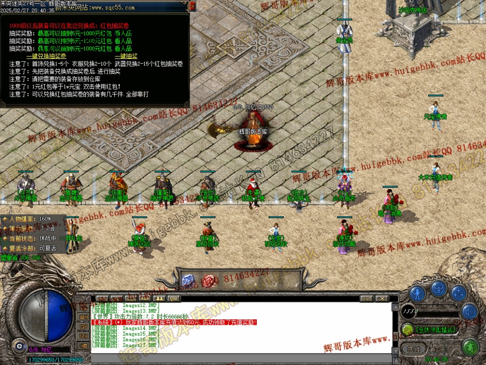 00020.jpg