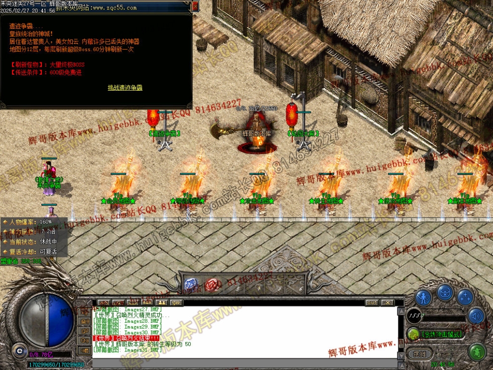 00034.jpg