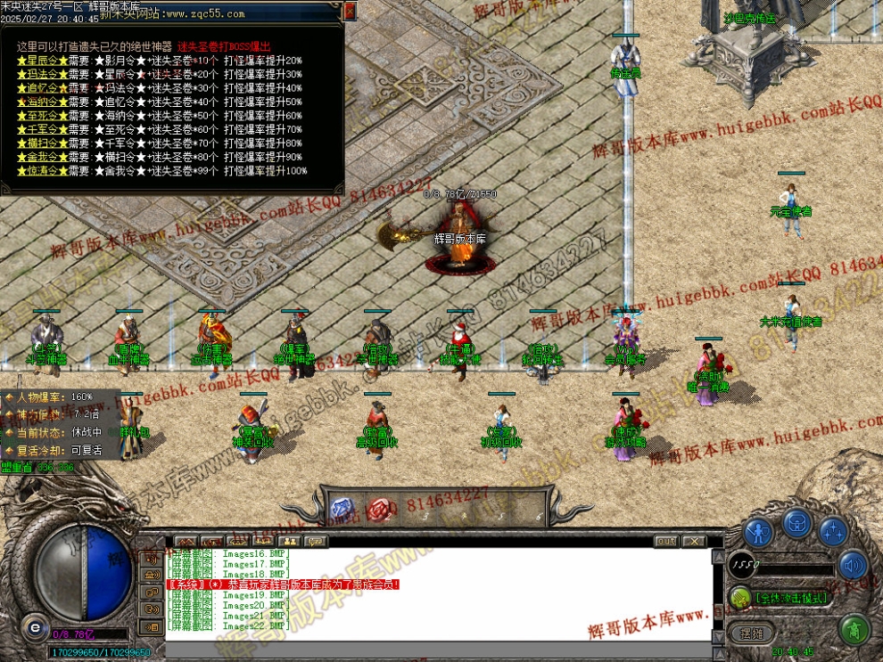 00025.jpg