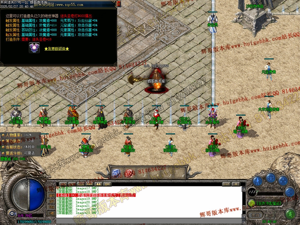 00026.jpg
