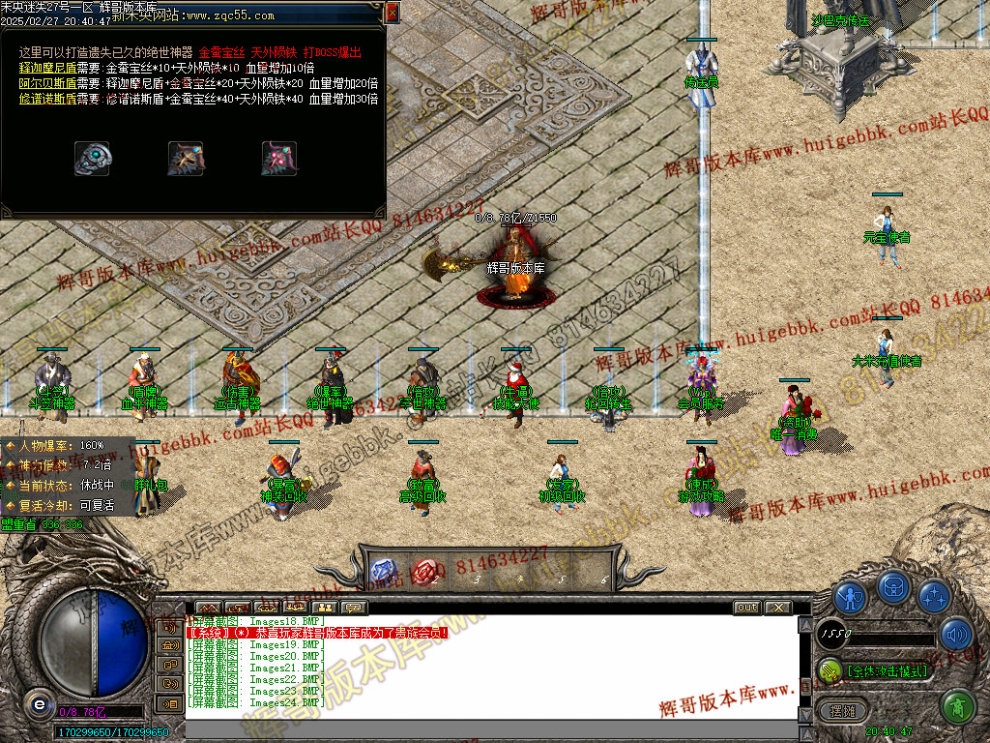 00027.jpg