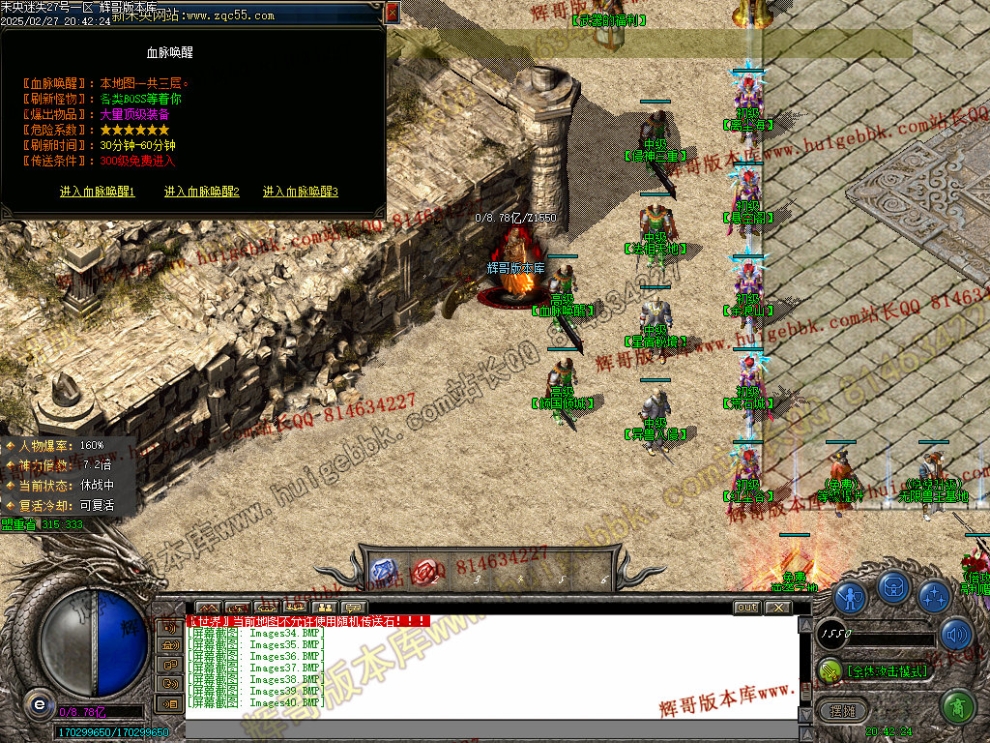 00043.jpg
