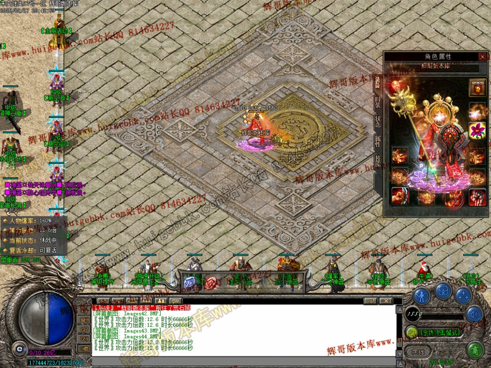00047.jpg