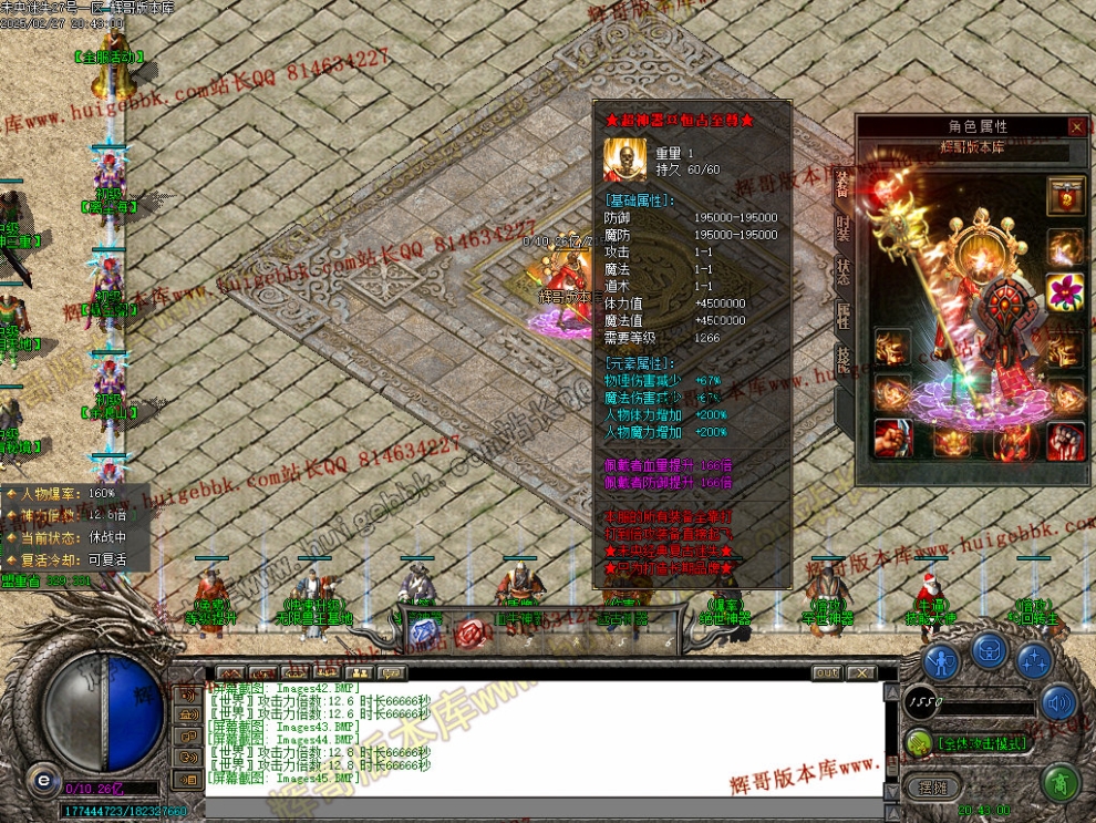 00048.jpg