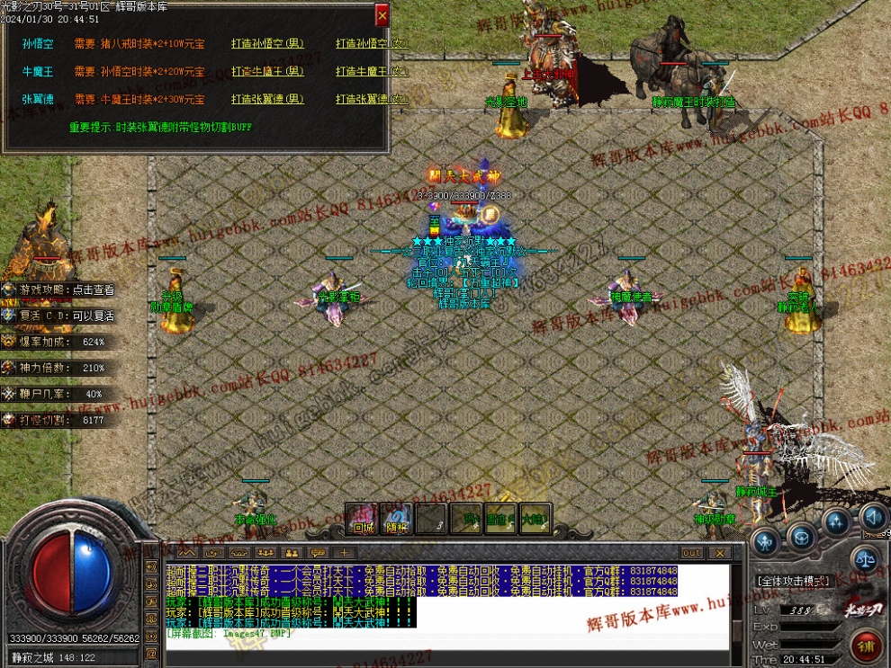 0050.jpg