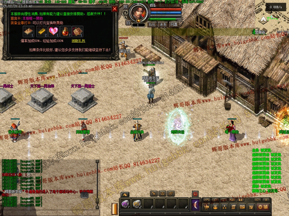 00030.jpg