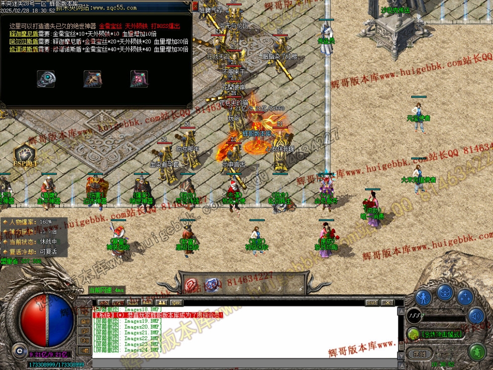 00027.jpg