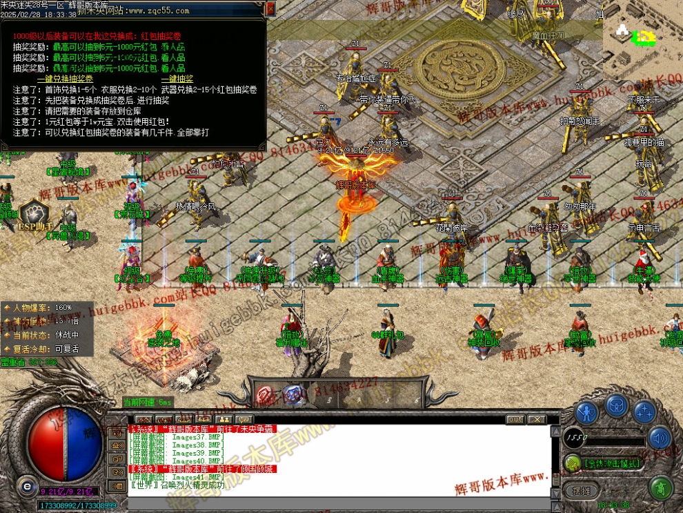 00044.jpg