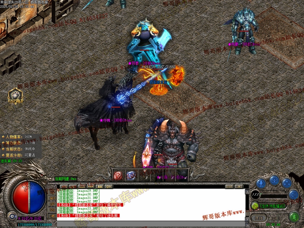 00037.jpg