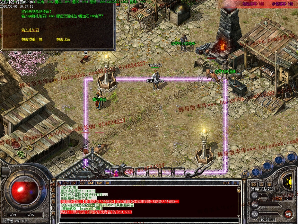 00005.jpg