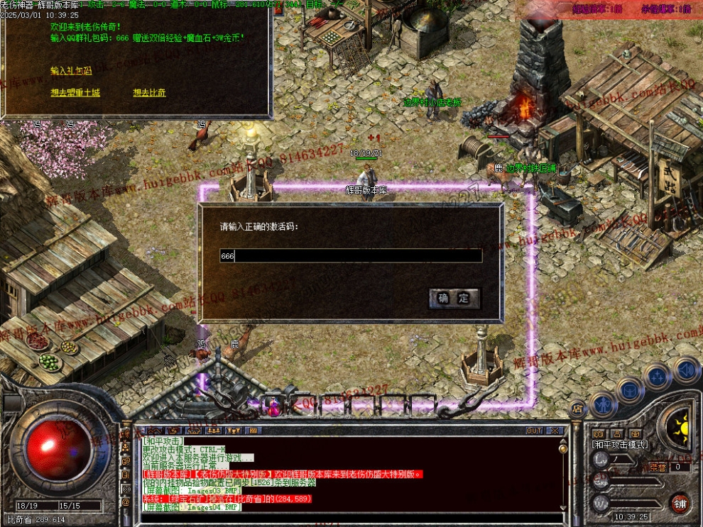 00006.jpg