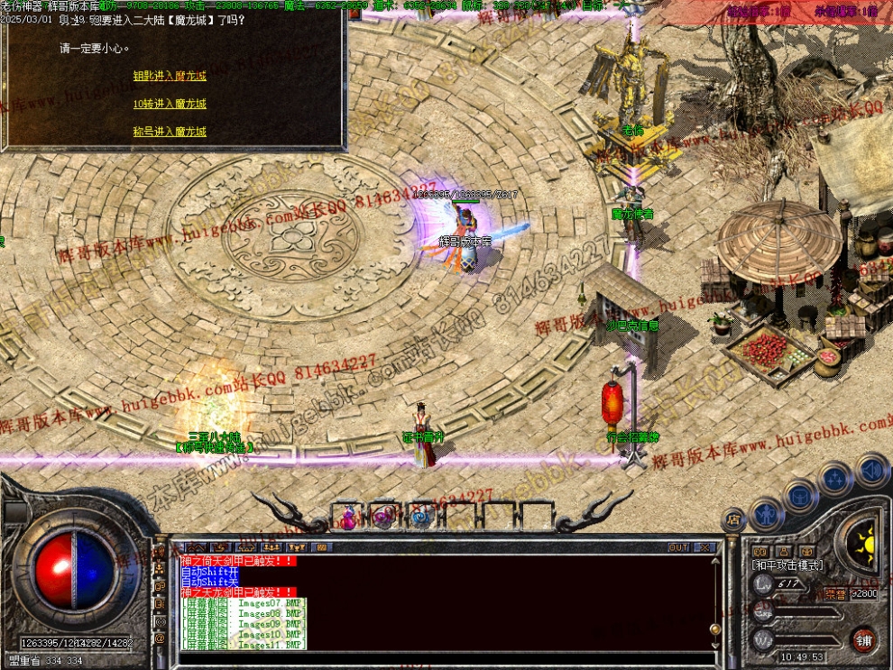 00013.jpg