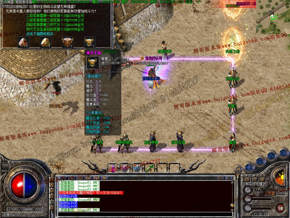 00057.jpg