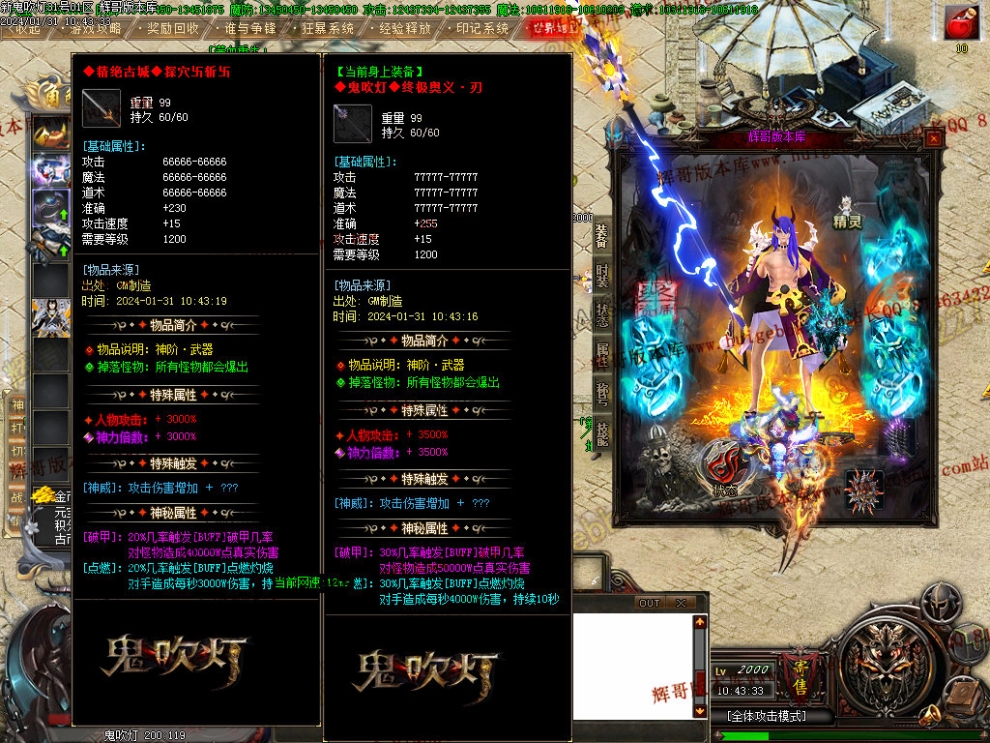0013.jpg