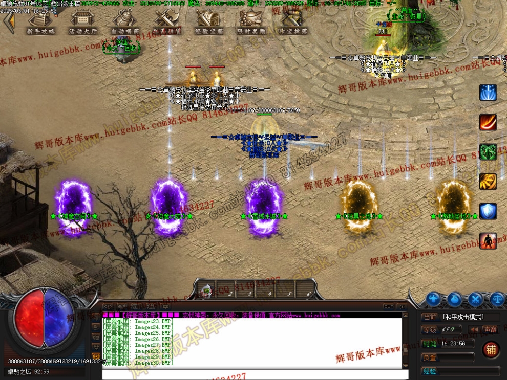00033.jpg