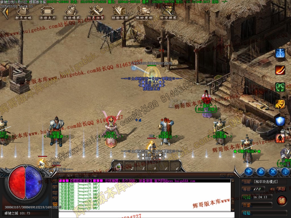 00035.jpg