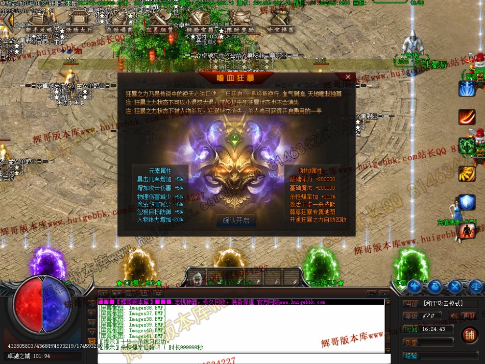 00044.jpg