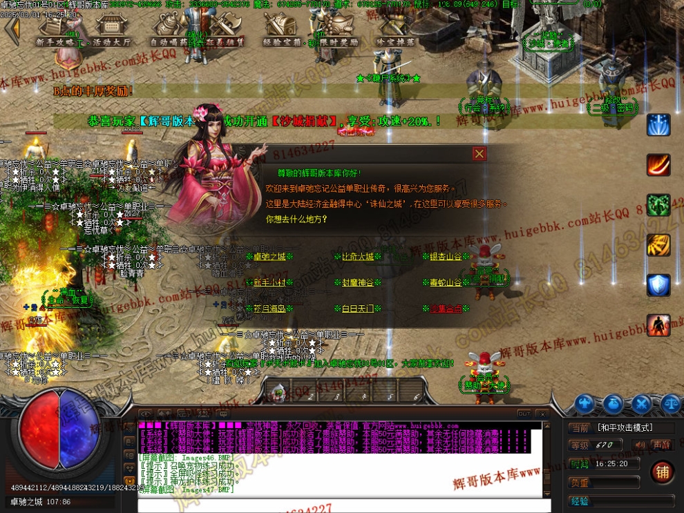 00050.jpg