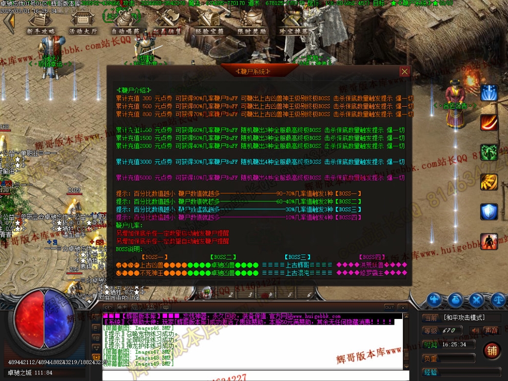 00052.jpg