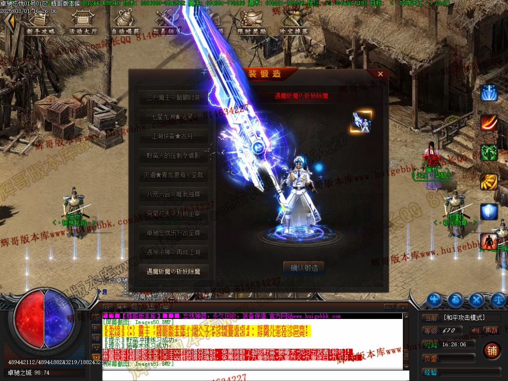 00054.jpg