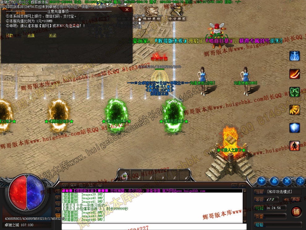 00047.jpg