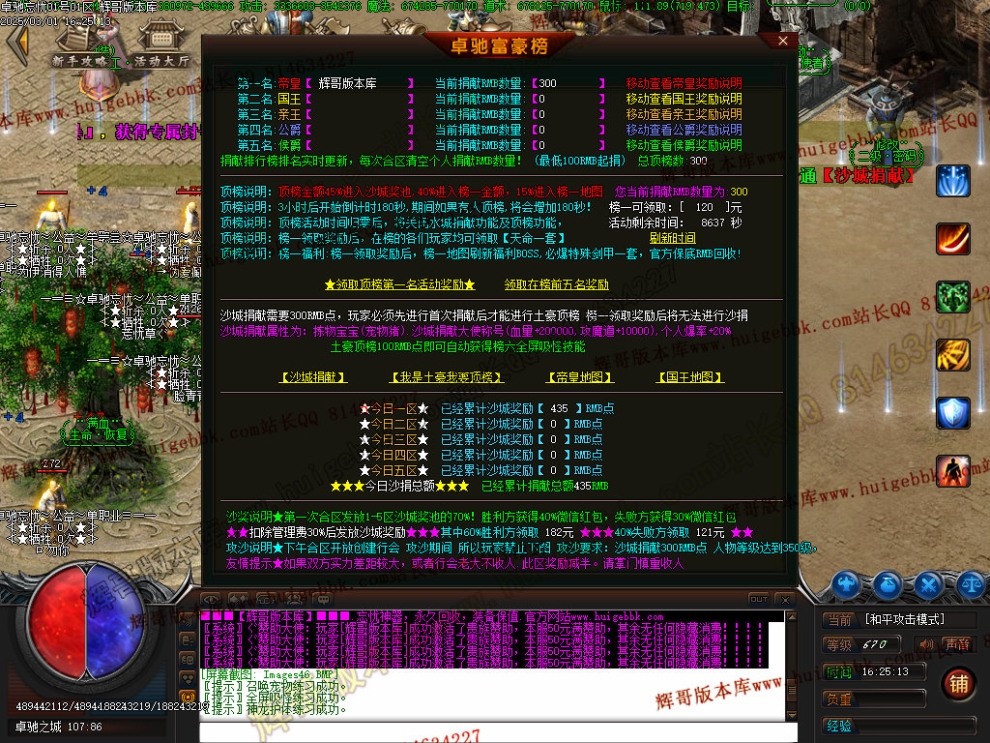 00049.jpg