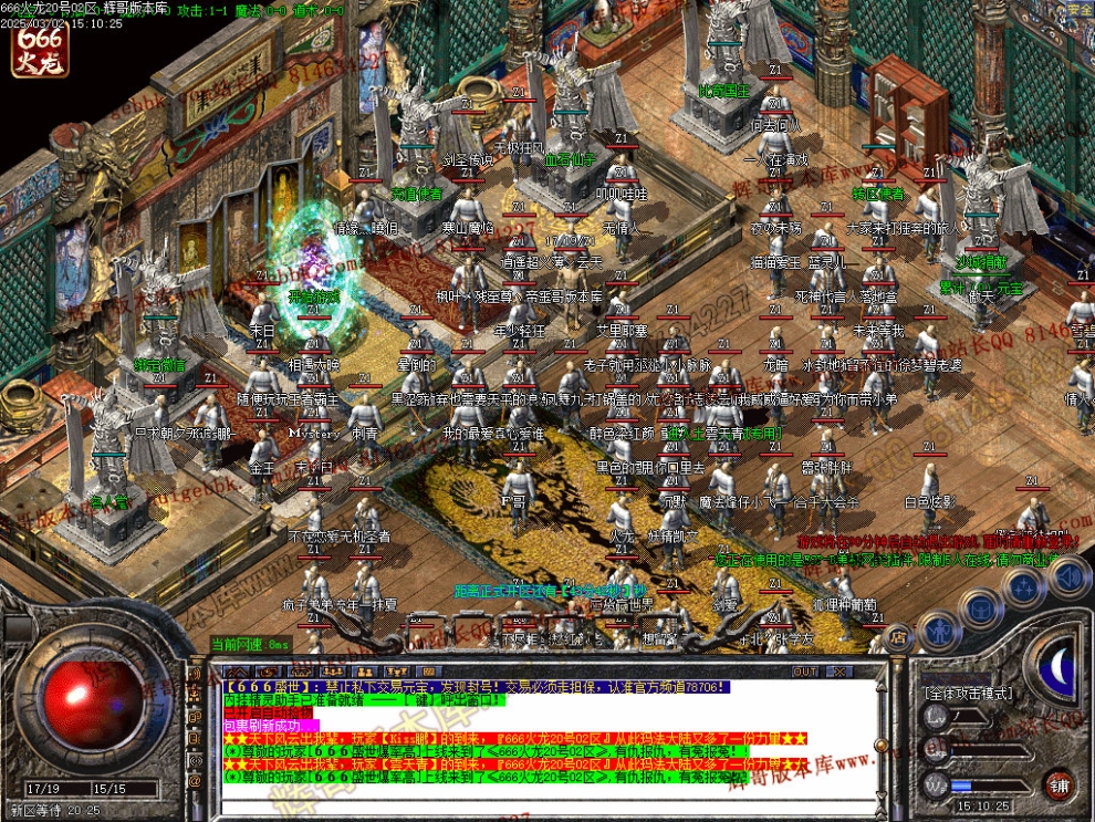 00005.jpg