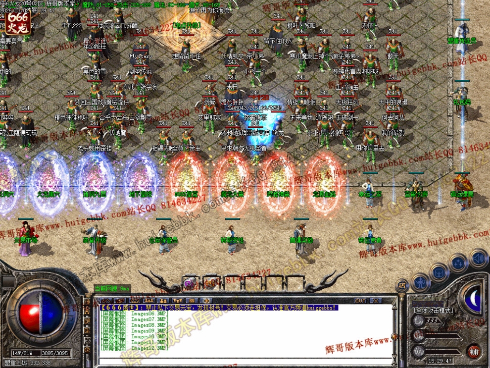 00015.jpg