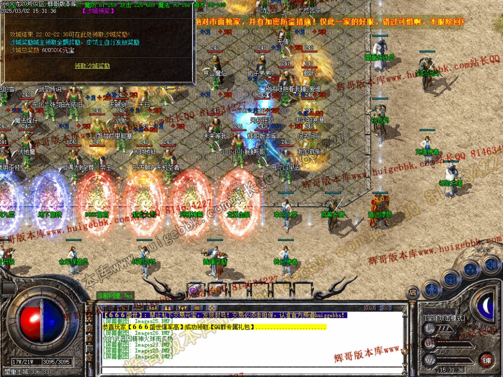 00032.jpg