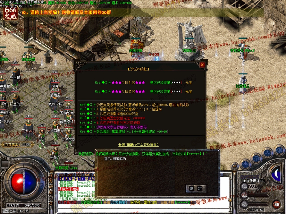00035.jpg