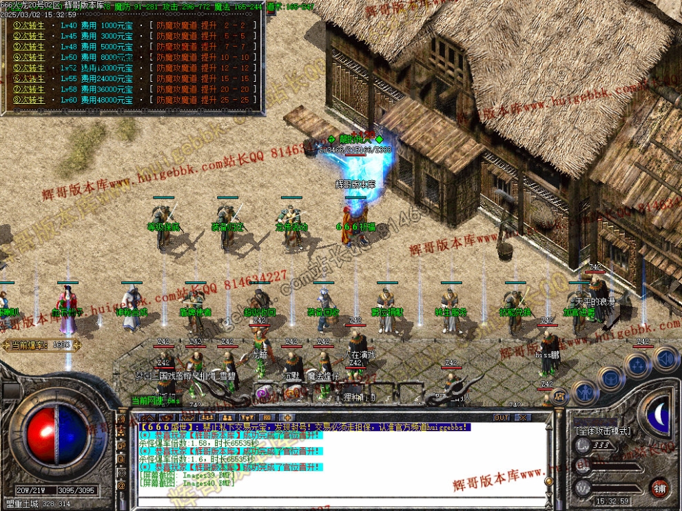 00043.jpg