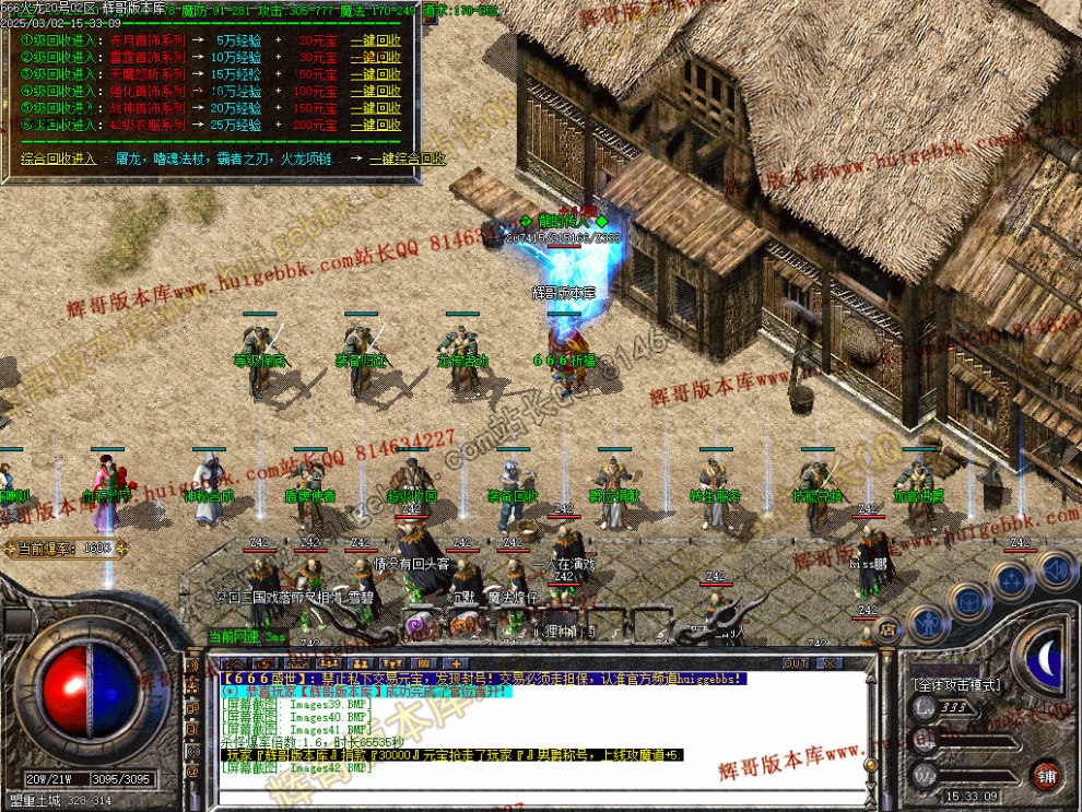 00045.jpg