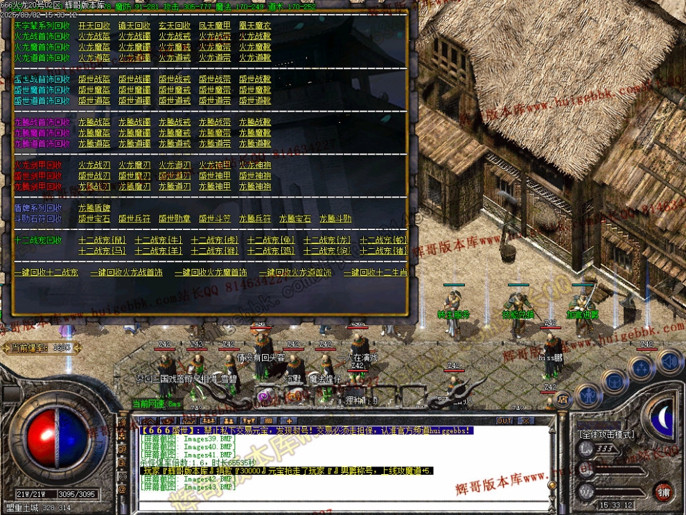 00046.jpg