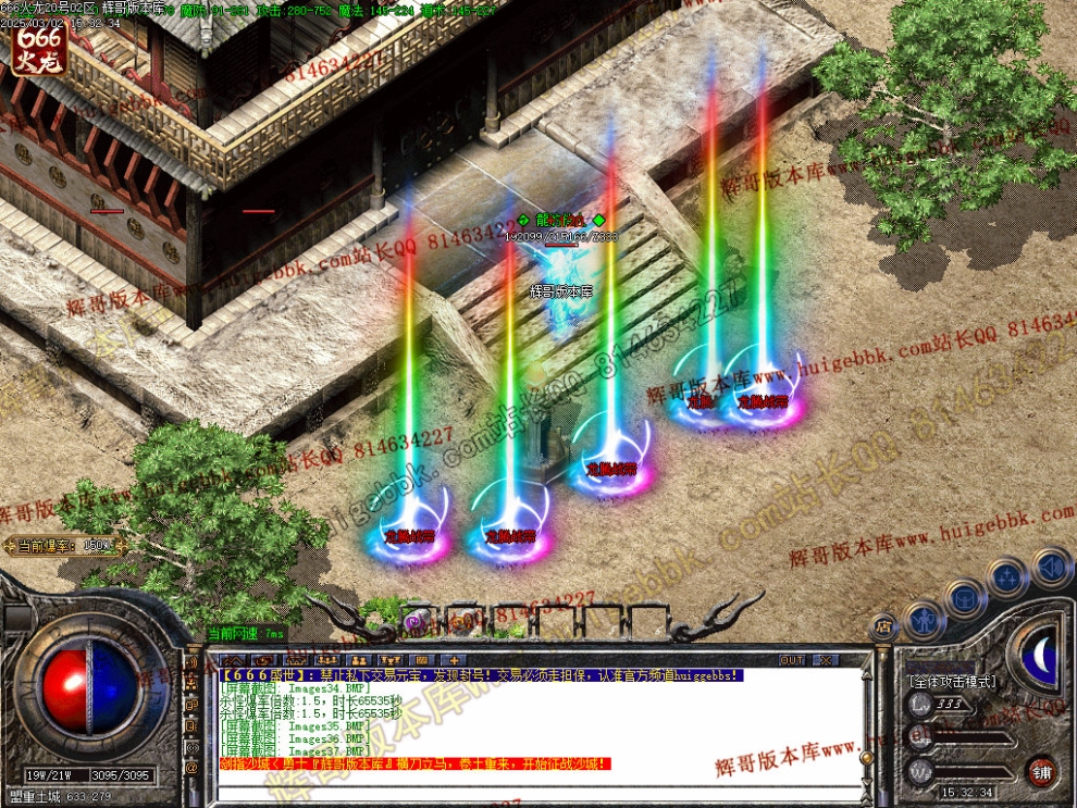 00040.jpg
