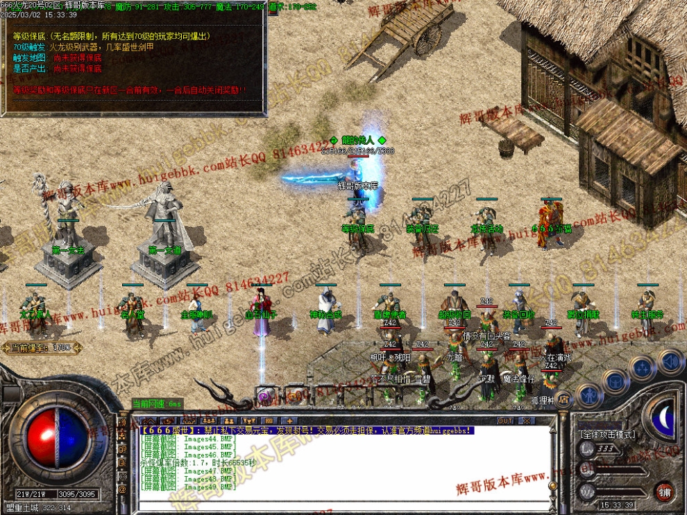 00052.jpg