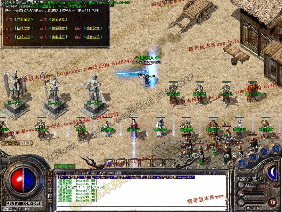00053.jpg