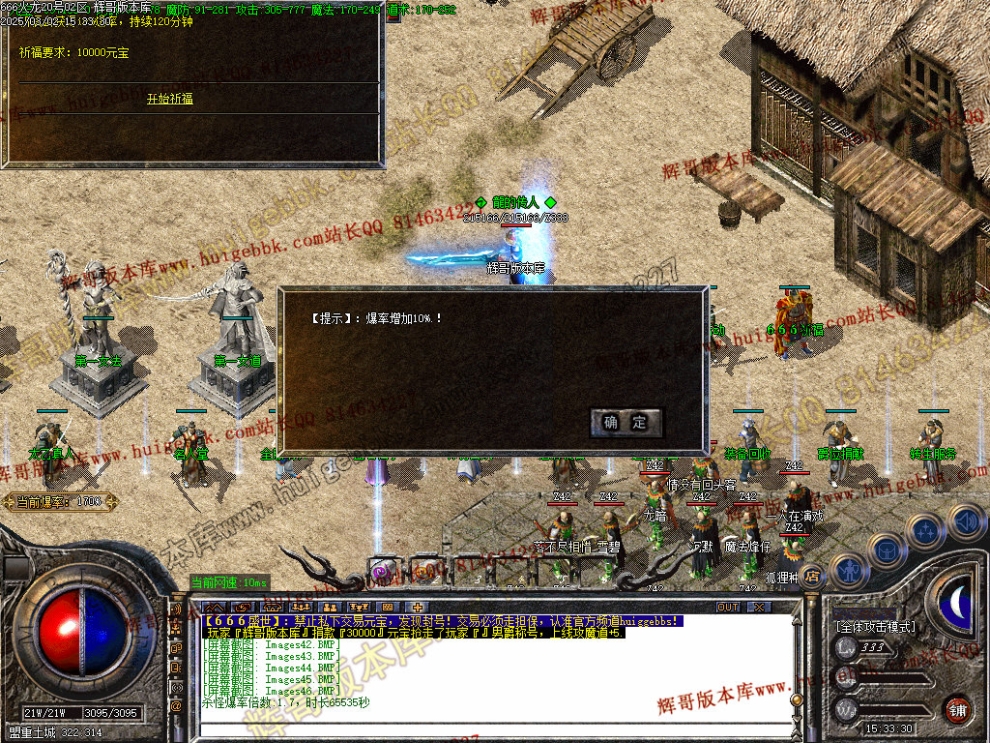00049.jpg
