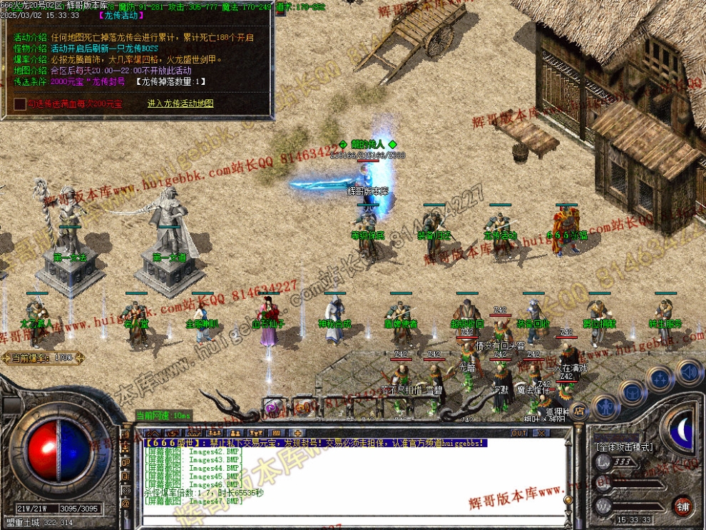 00050.jpg