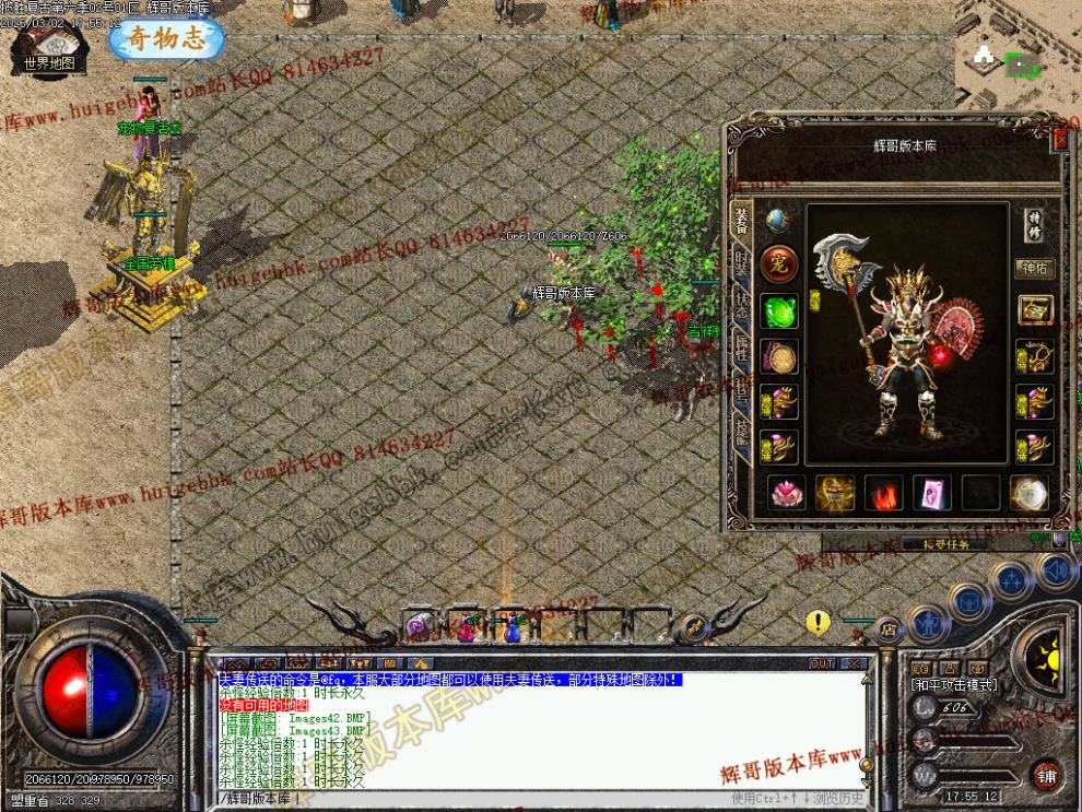 00046.jpg