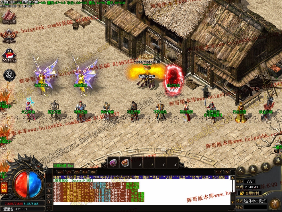 00021.jpg