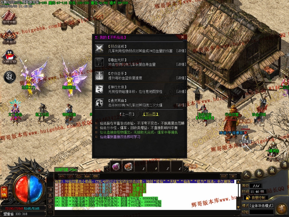 00051.jpg