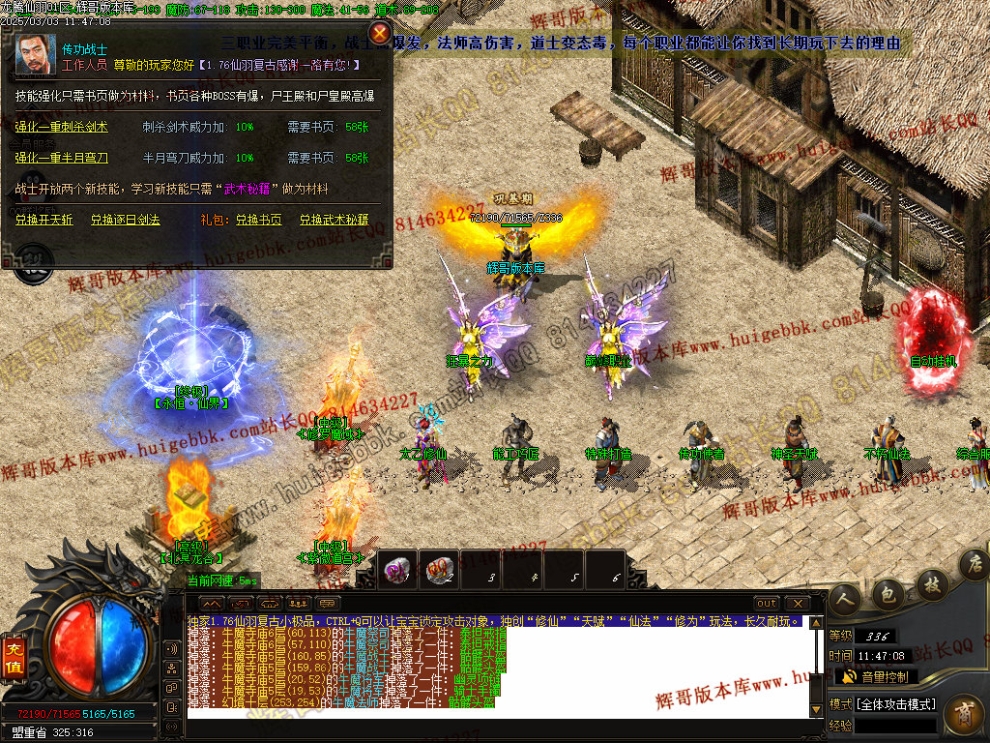 00053.jpg