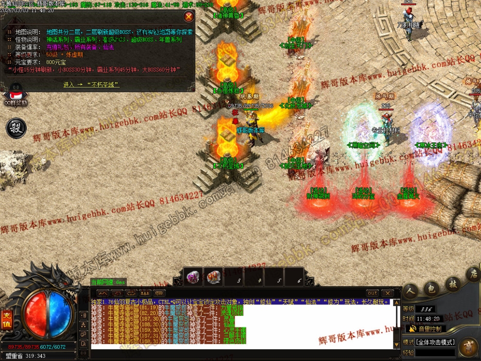00061.jpg