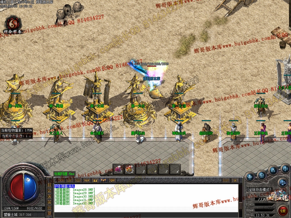 00035.jpg
