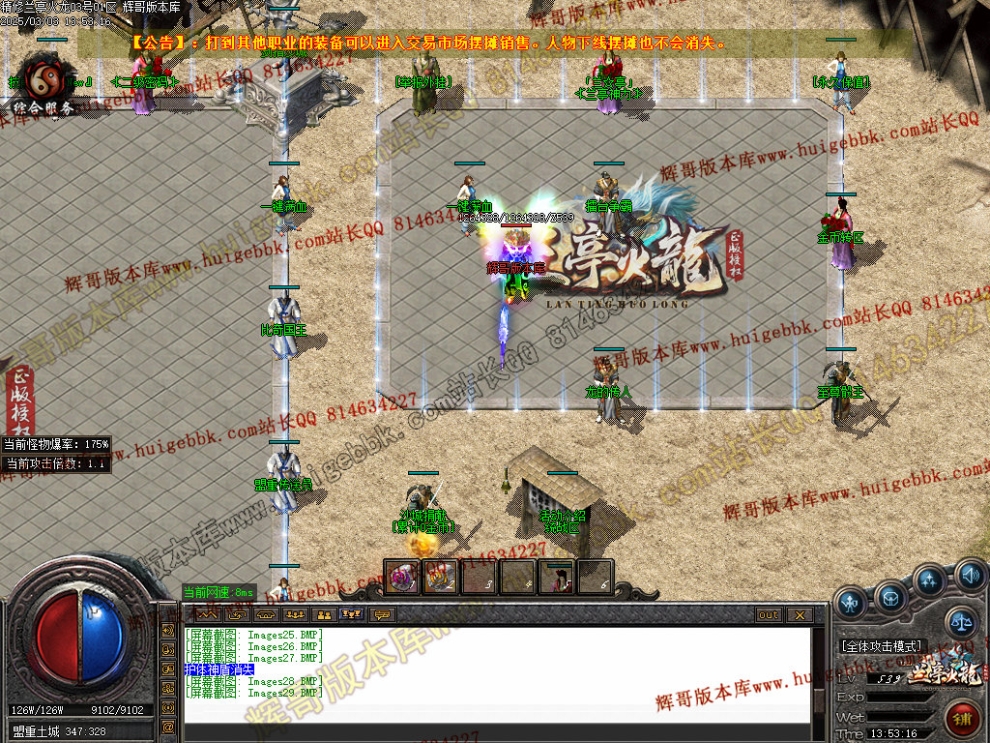 00032.jpg