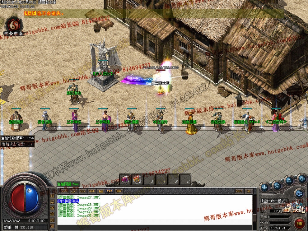 00034.jpg