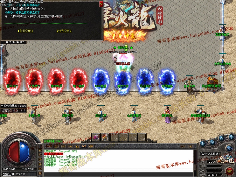 00055.jpg